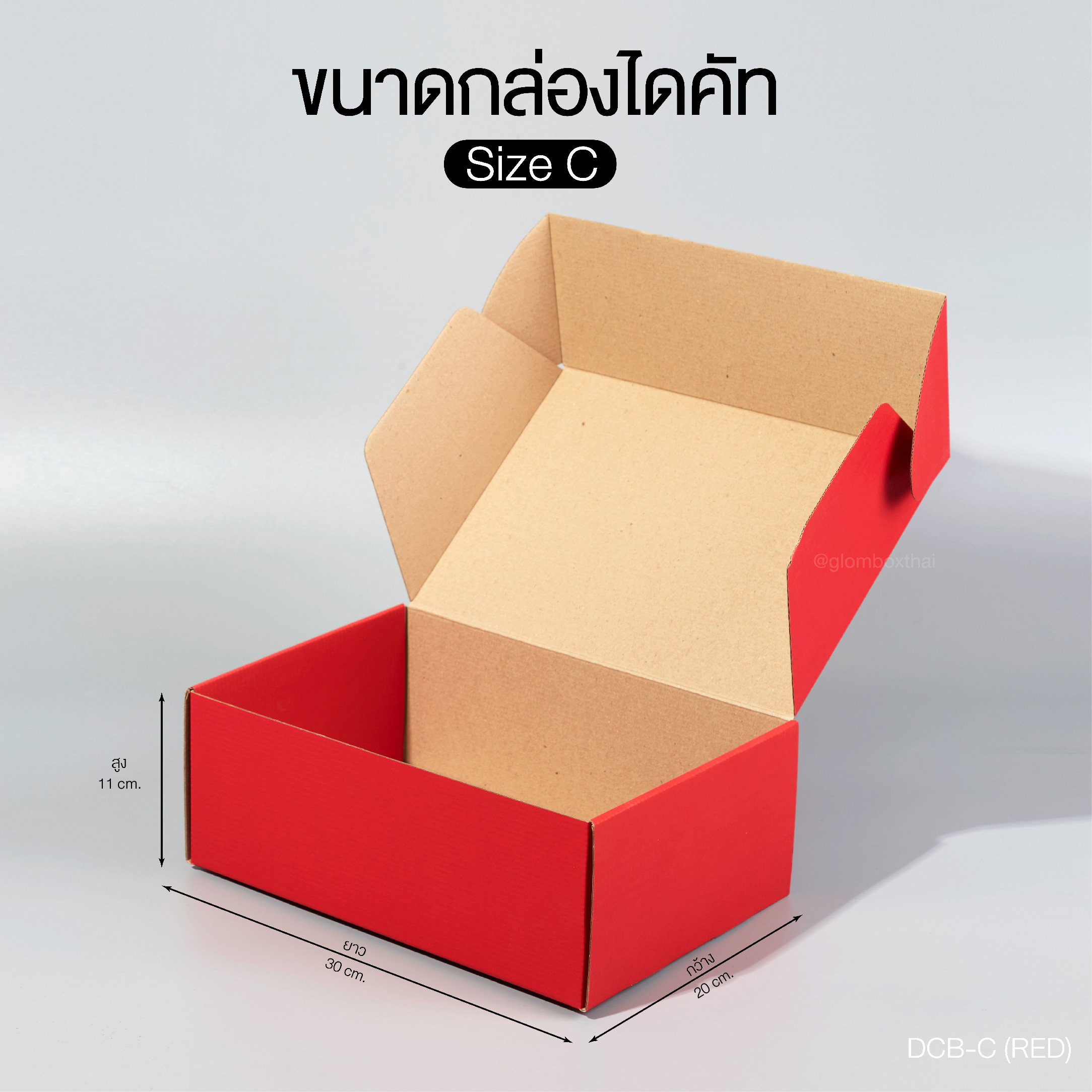 กล่องไดคัทหูช้าง C สีแดง
